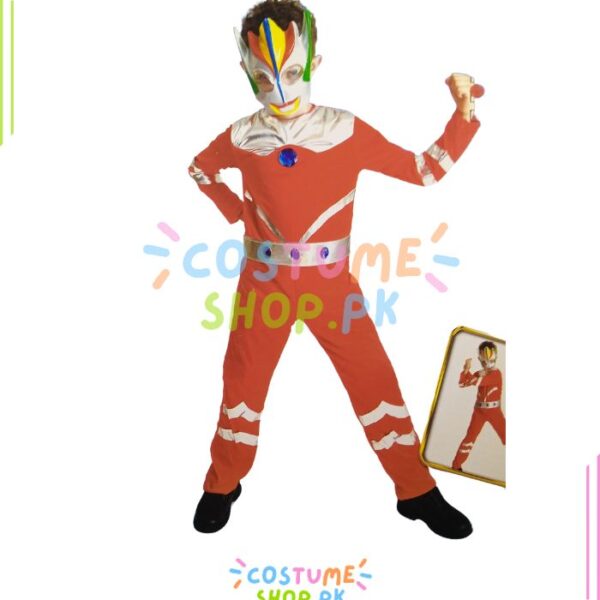 Ultraman Costume