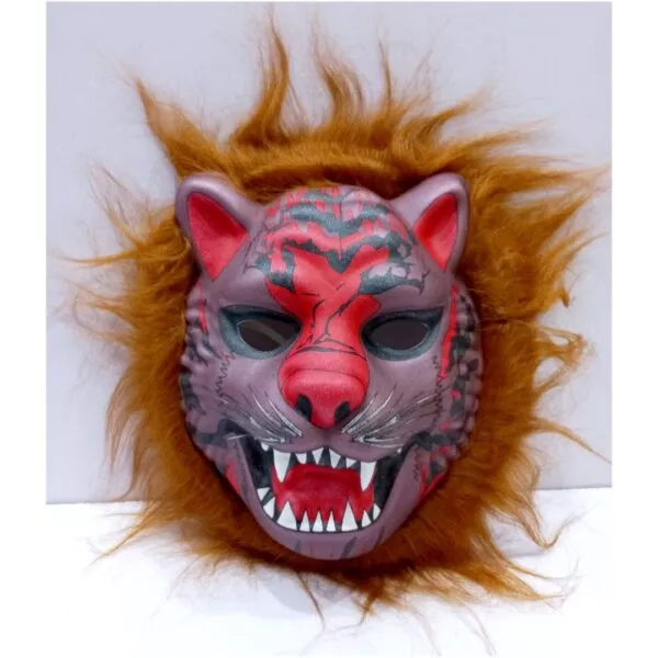 Tiger Face Mask