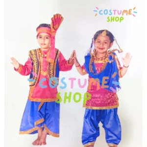 Punjabi Costume