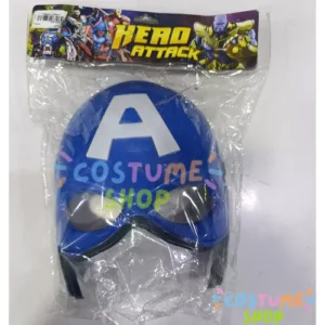 Captain America Mask